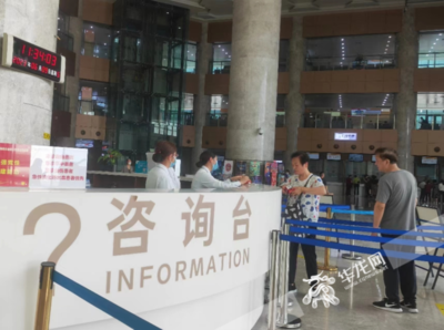 重庆市卫健委 患者点赞就医体验，重庆咨询服务打通便民“最后一米”