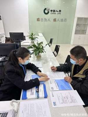 打破地域壁垒 共筑暖心桥梁——中国人寿寿险重庆市分公司探索长护险成渝异地评估工作纪实