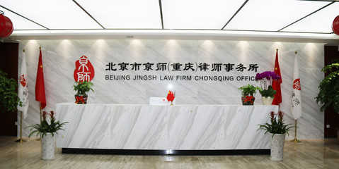 张玲玲律师荣誉证书展示 重庆张玲玲律师线上法律咨询服务与当地法律咨询服务