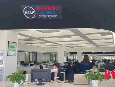 重庆市首个“一站式”知识产权服务窗口在璧山区设立 打造便民利企新高地