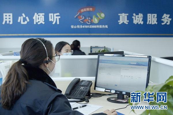 战疫情，服务不断档 重庆12366热线的坚守与创新