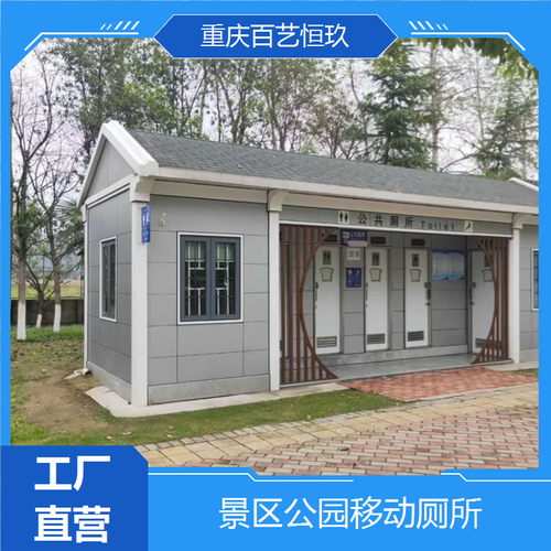 重庆汽车运输定制化物流服务 全国可售，全天候咨询与发货